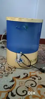Water purifier