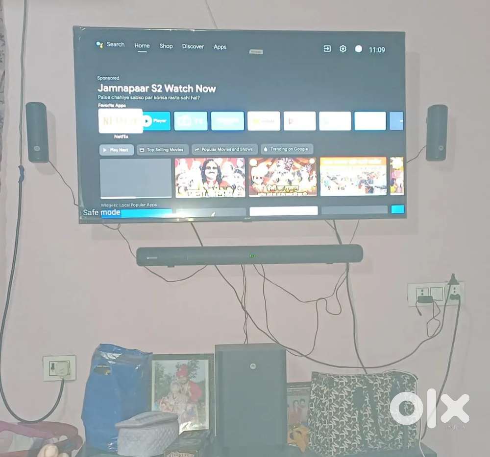 Motorola 5.1 soundbar