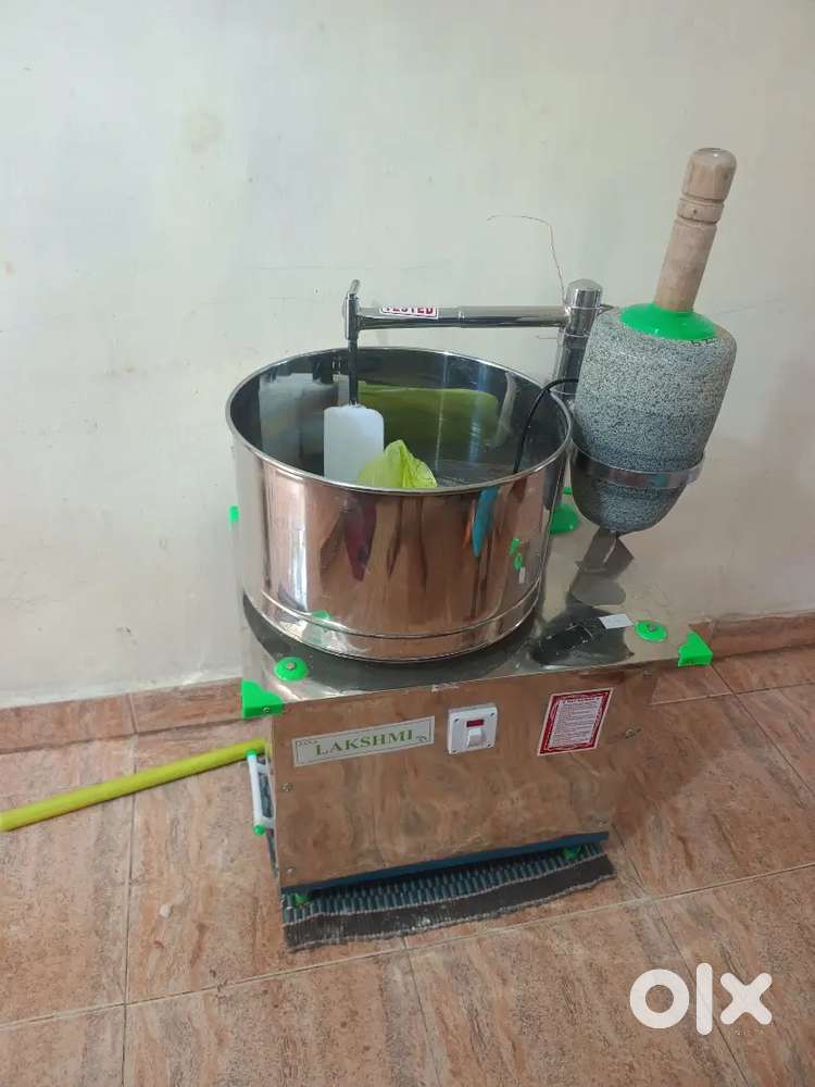 5 litter Lakshmi Griender