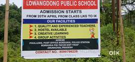 Hindi Teacher required