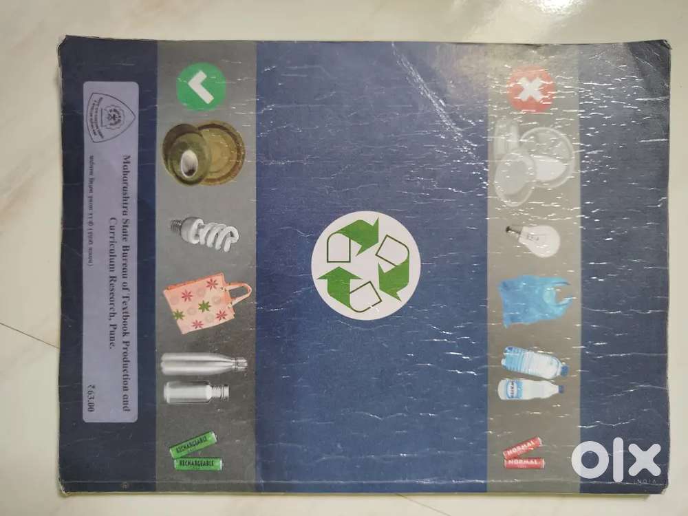 Selling of 11th