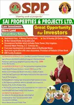 1/4 acer plots with Red sandal wood plants agriculture lands for sale