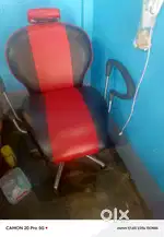 PARLOUR CHAIR