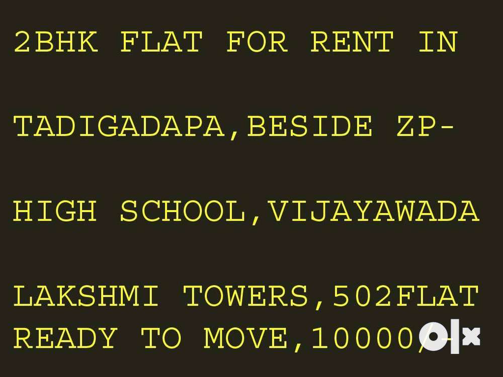 2BHK Flat For Rent at Tadigadapa, Vijayawada