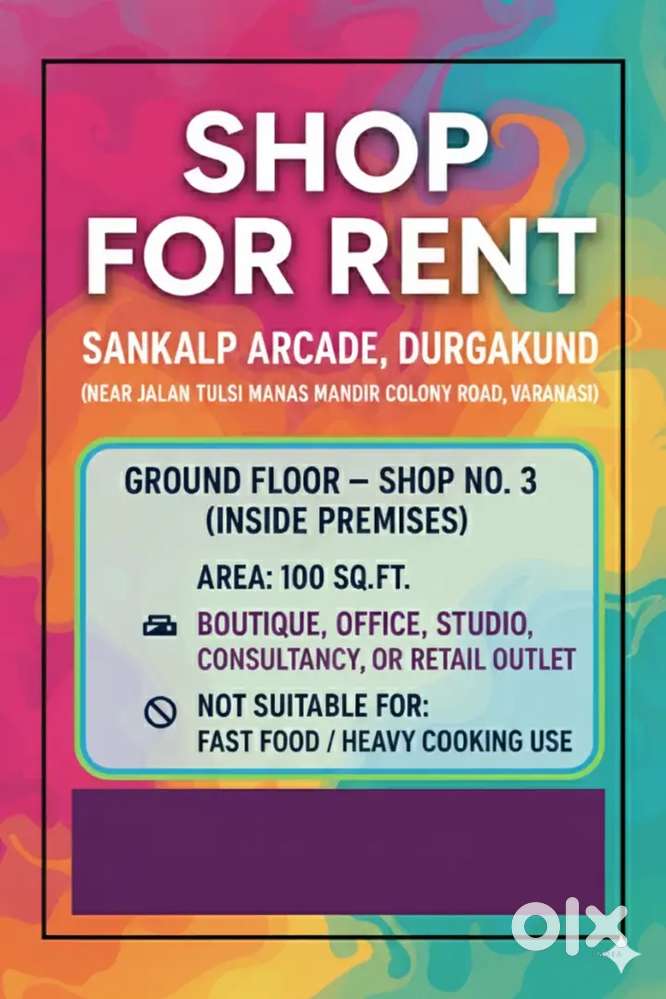 100 sqft commercial shop Inside Premises for retail etc 90000 security