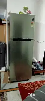 Samsung digital refrigerator