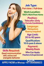 WORK FROM HOME