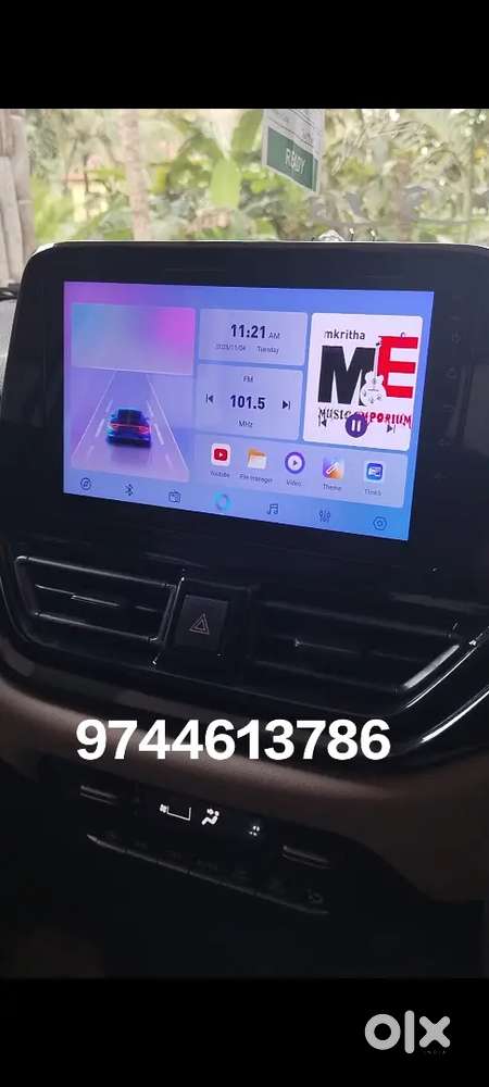 Toyota Glanza 2025 Petrol 1300 Km Driven