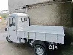 Driver required for loader