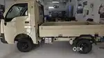 Wanted Driver