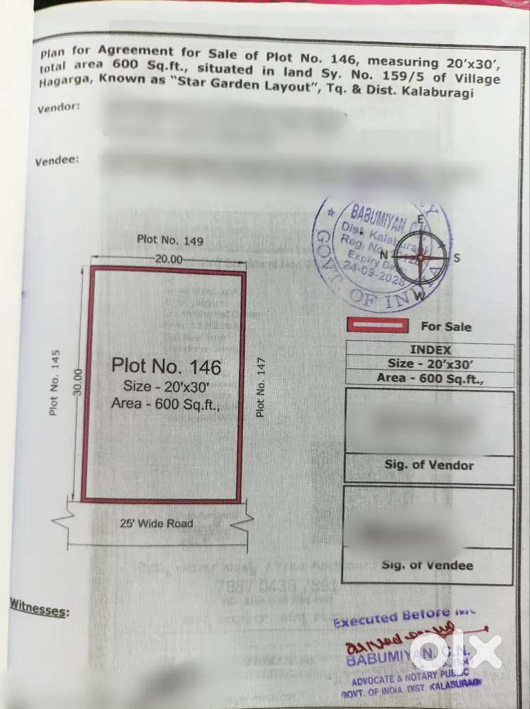 Offer 1.Lakh 65 thousand 20×30 plot