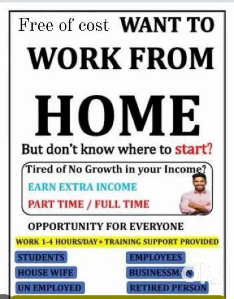 Housewife, student,retaired, employee, any one 10th passcan apply