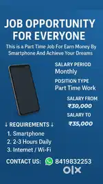 Job Opportunity For Everyone