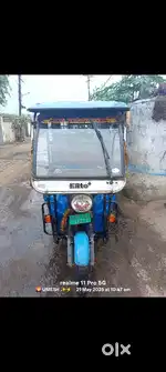 Atul Elite+