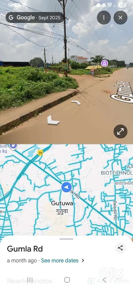 Only serious buyer may contact # 10 Dec land with dpc constructed