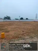 Best Investment in trichy