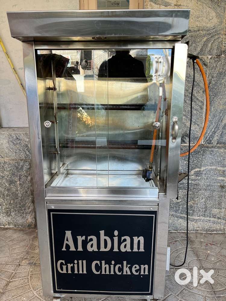 Grill machine