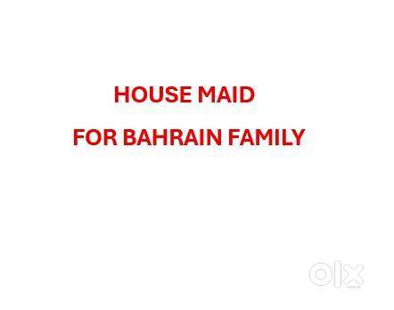 Looking for a full time house maid