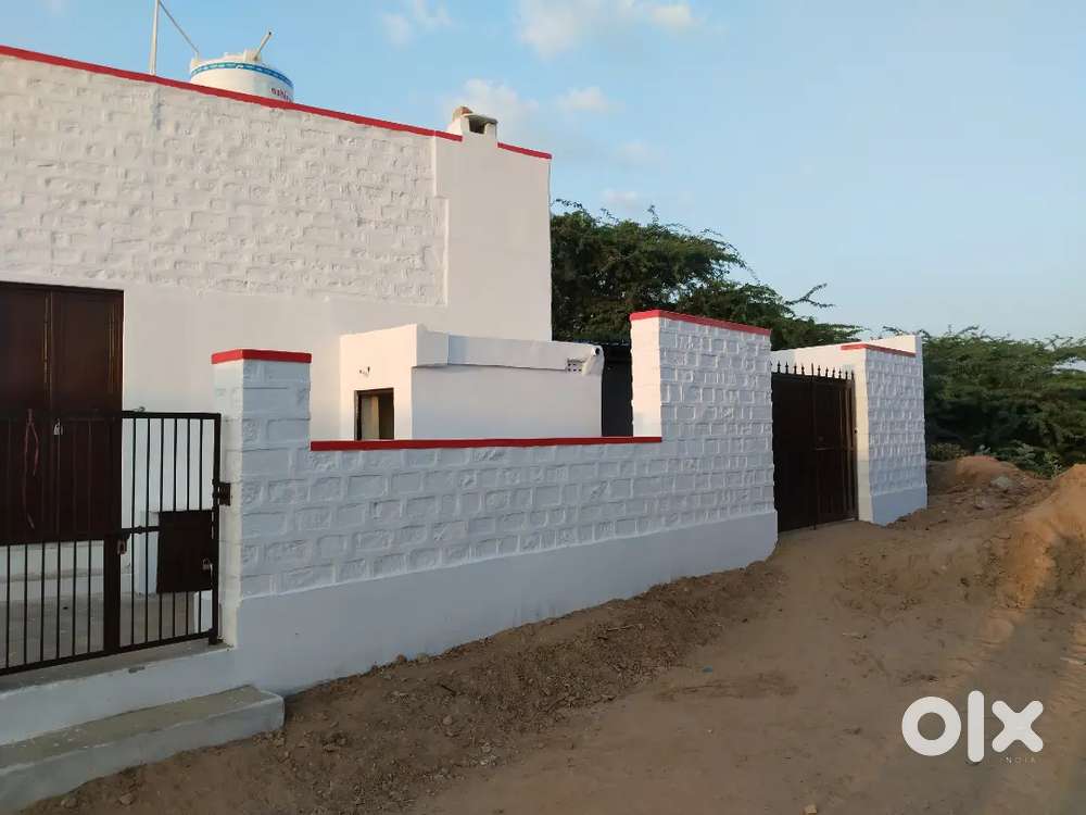 House and godam ya bada