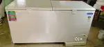 My new freezer new condition