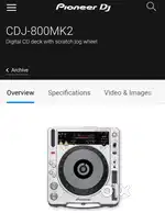 Pioneer mk2 800 player