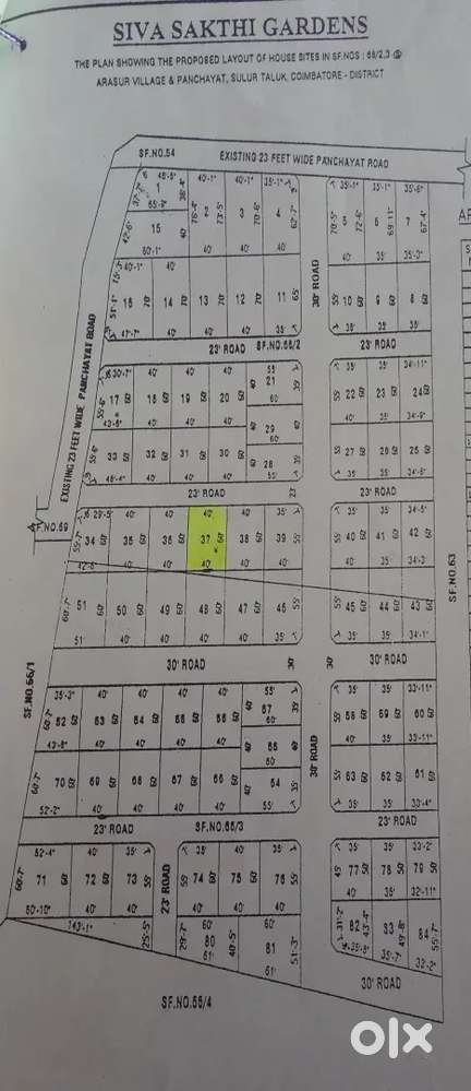 5.5 cent Thenampalayam