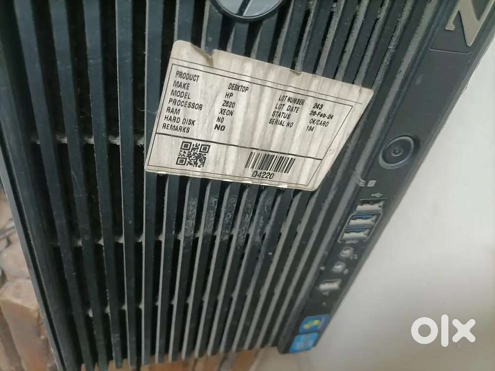 Server with sim gate way