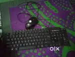 Keyboard and mouse