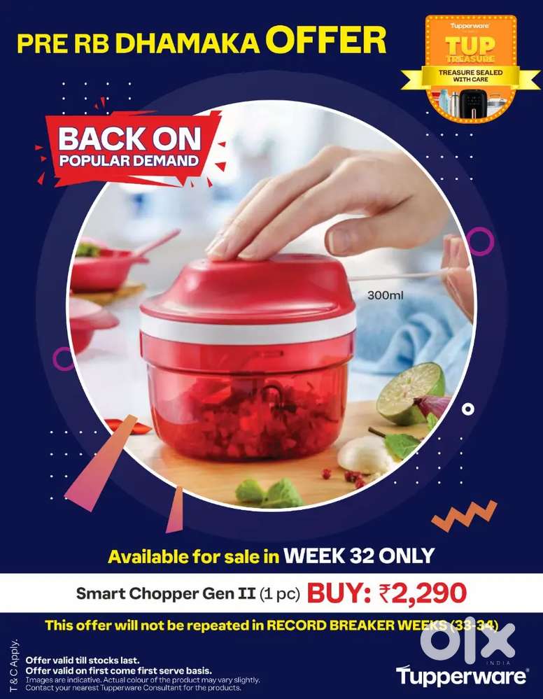 Looking for cook near Narapally