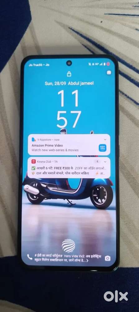 Vivo Y300 12/256 G.B 6 month old Good condition single hend phone