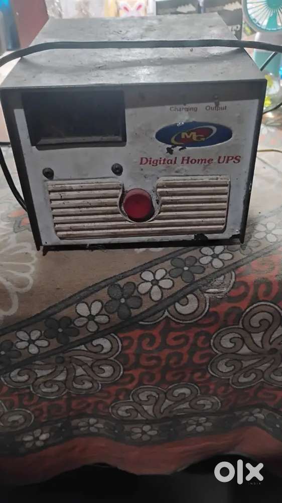 I want to sell this inverter urgently.
