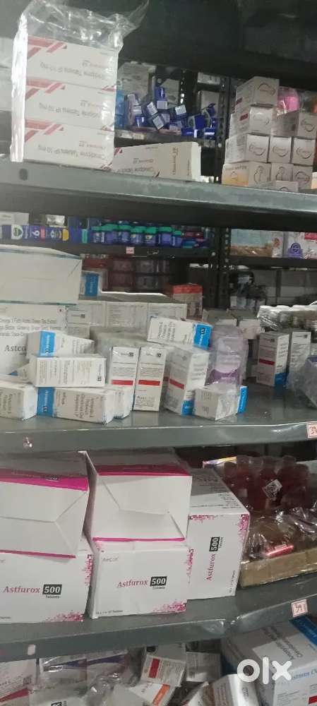 Pharmacist or sales man vecancy