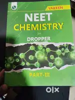 Yakeen pw book