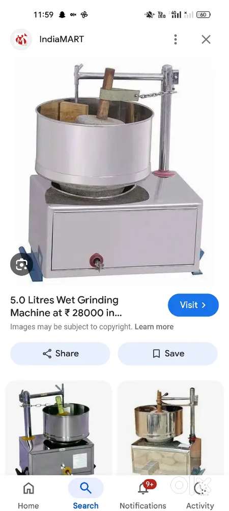 Grinder dosa stove