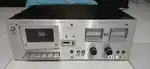 Cosmic cassette deck