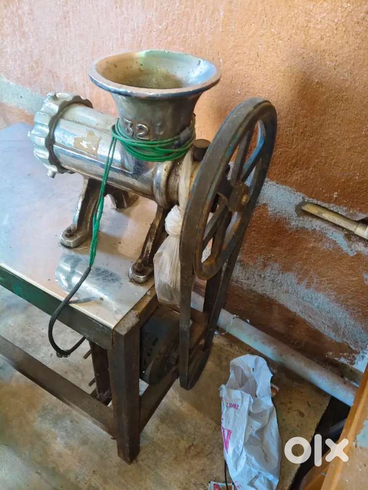 Seema pisne ki machine