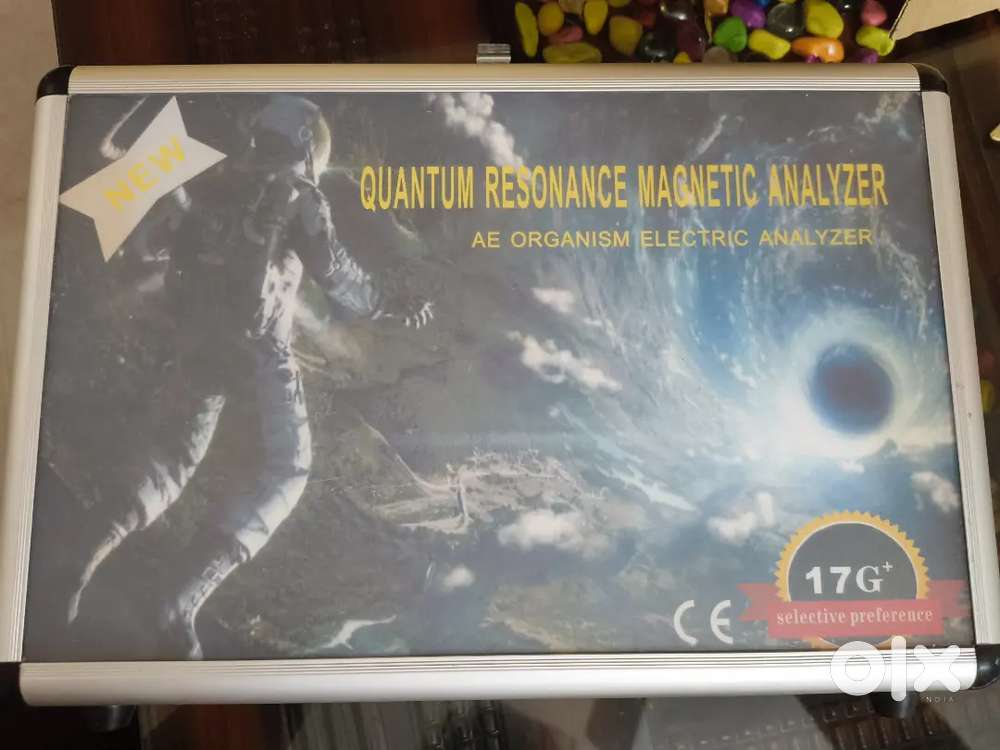 Quantum Magnetic Analyzer 17 G+