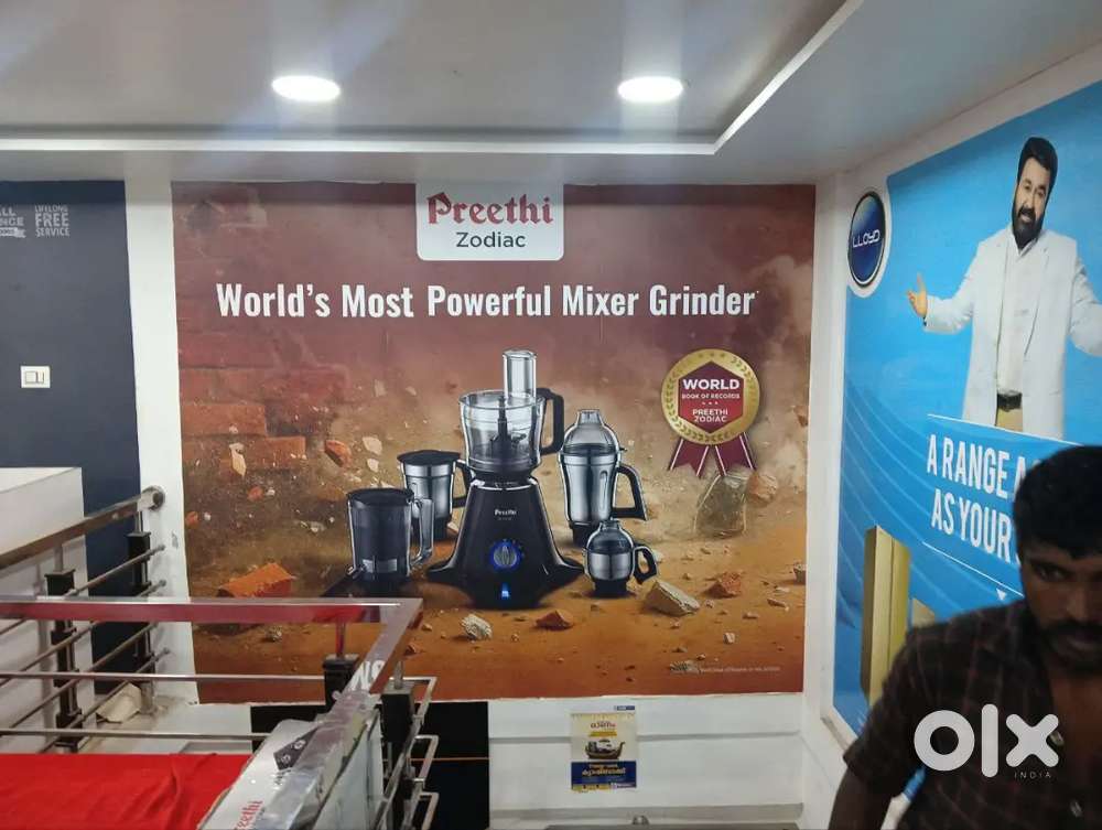 Distributor Sales Executive Preethi Kitchen Appliances Kottayam
