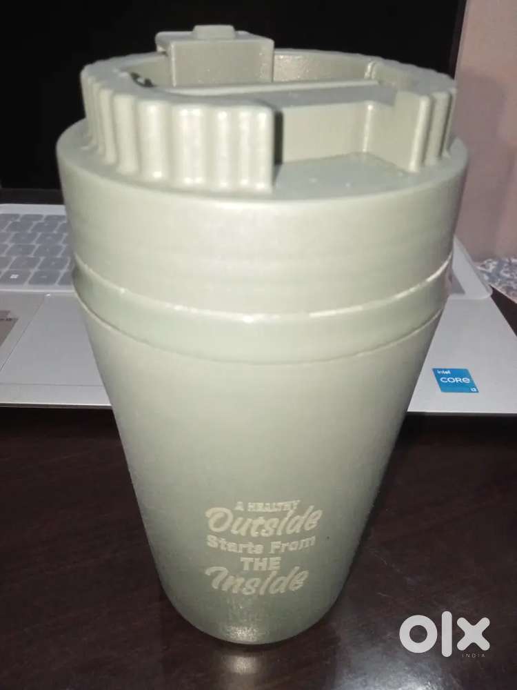 Thermal sipper