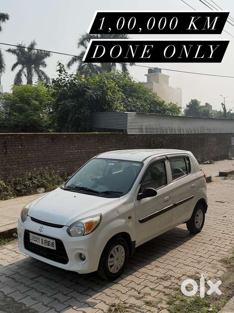 Maruti Suzuki Alto 2016