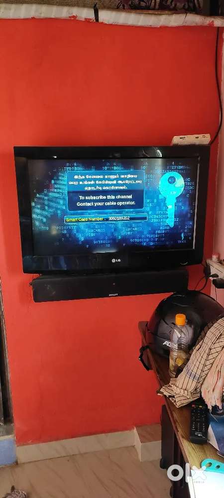 Lg 32 in lcd tv