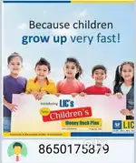 LIC policies