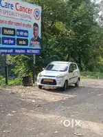Maruti Suzuki Alto 800 2017