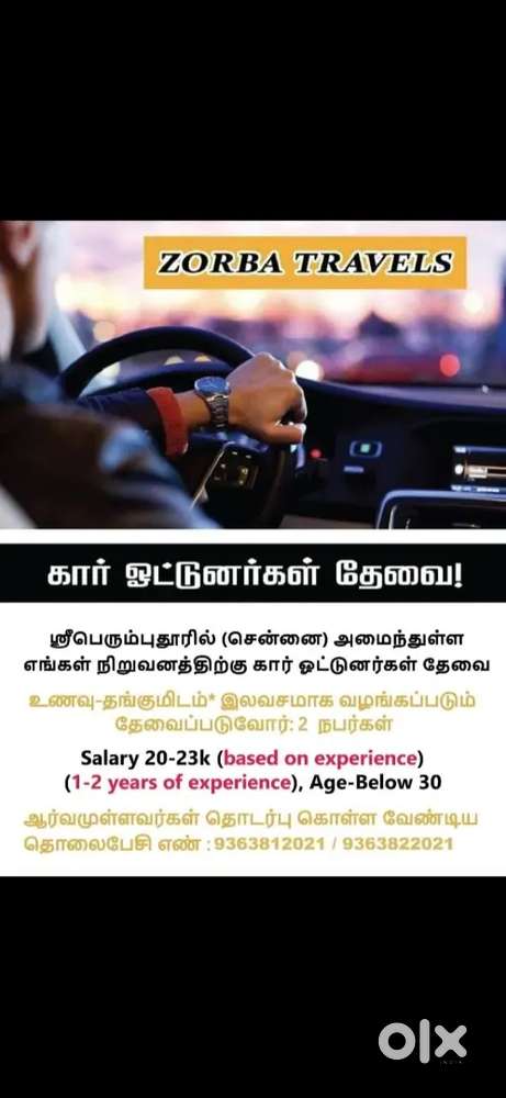 Zorba travels sriperumbudur
