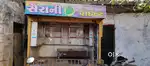 Paan ni kebin Rs.35000