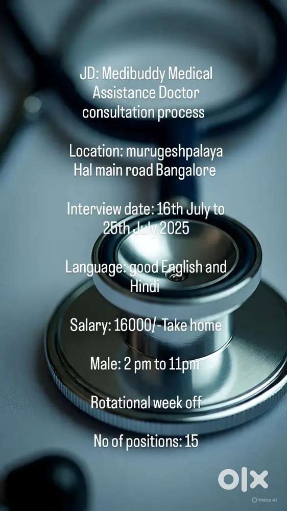 BPO call centre