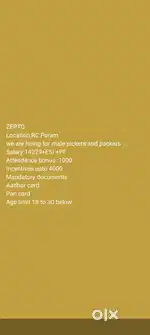 Need male's packing picker in Beeramguda