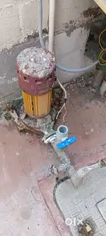 motor sale