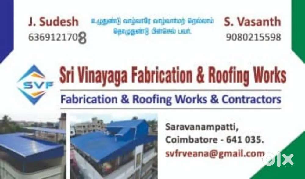 Wanted helpers and welders