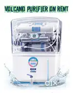 Water Purifier On Rent